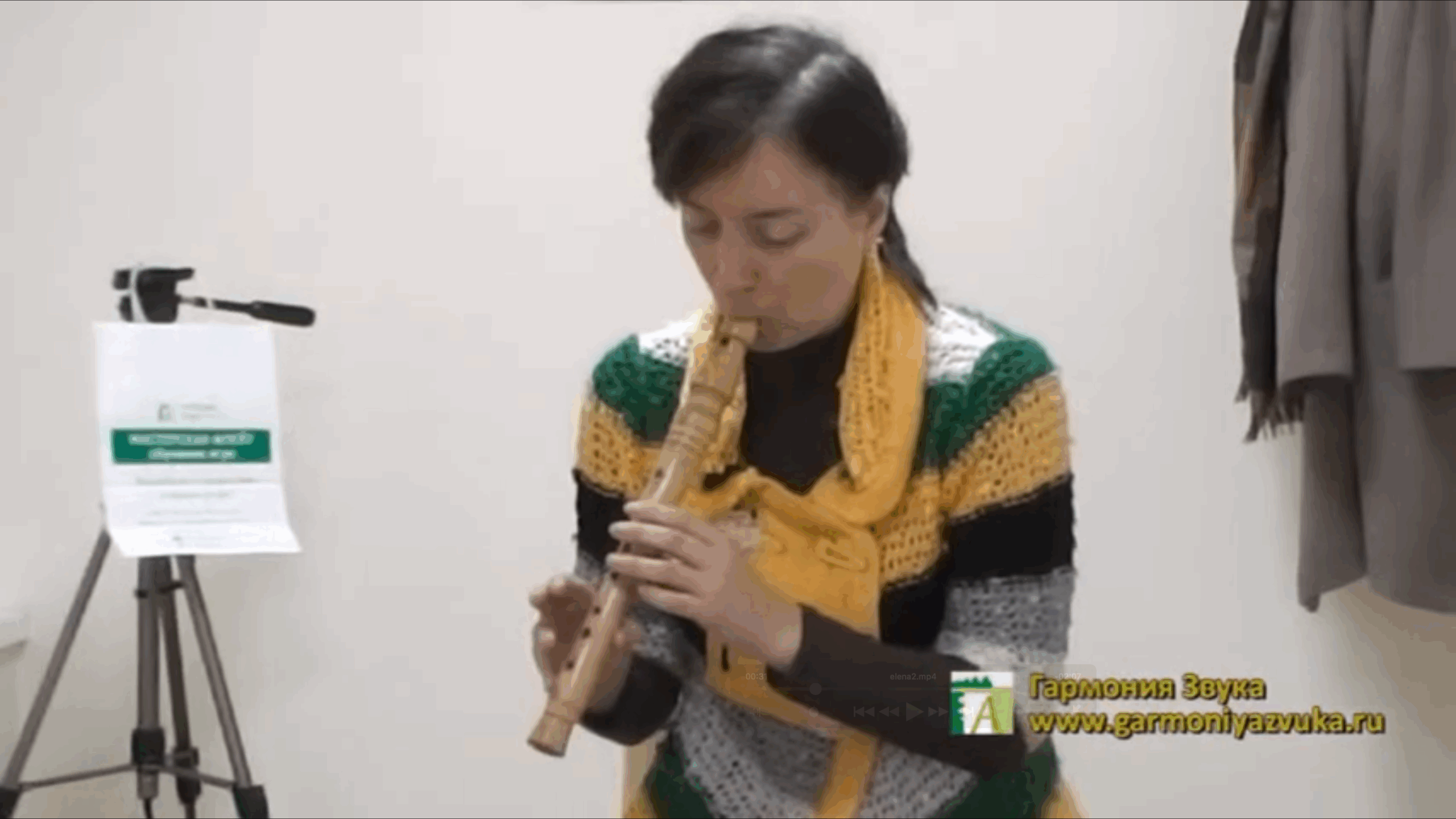 Отзыв Елены