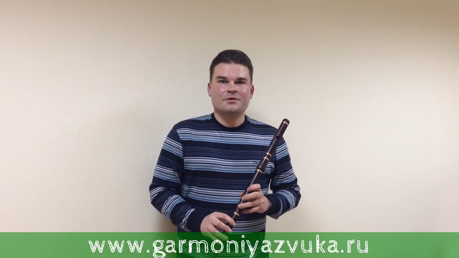 Александр Горянчиков - флютбоксер