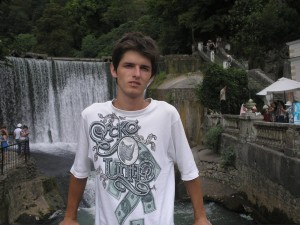 Отзыв Никиты Грешнова